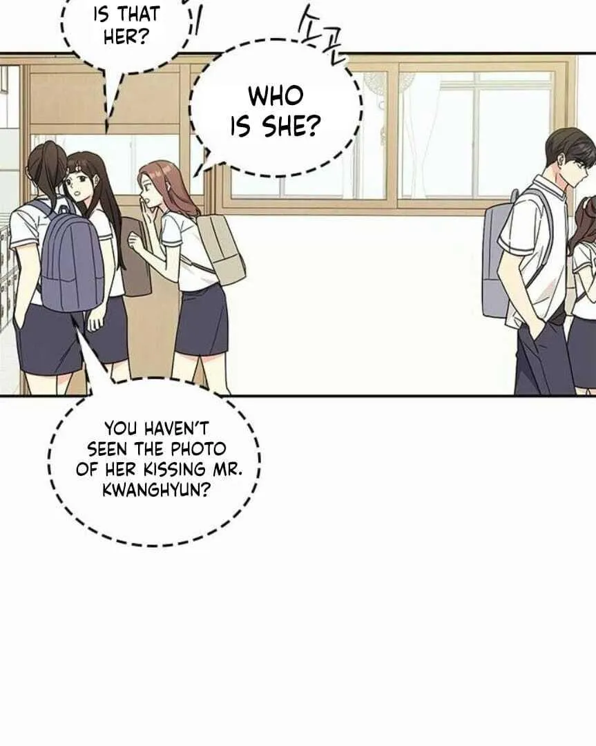 Ugly complex Chapter 46 page 97 - 