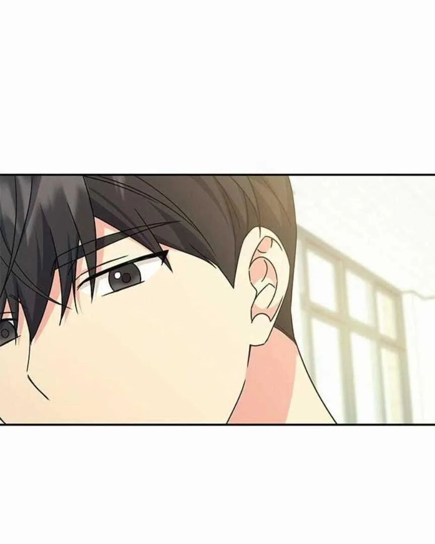 Ugly complex Chapter 46 page 100 - 
