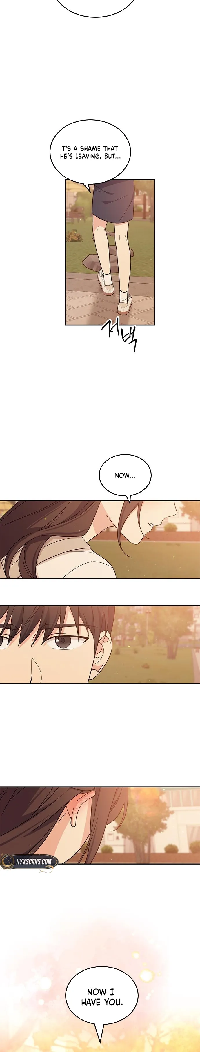 Ugly complex Chapter 47 page 13 - 