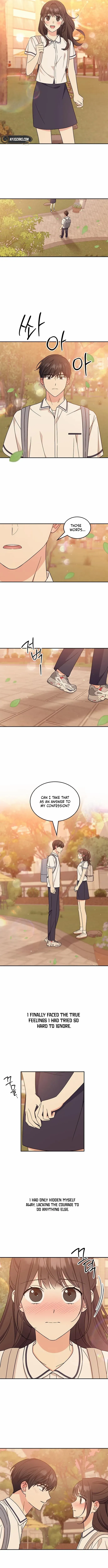Ugly complex Chapter 47 page 14 - 