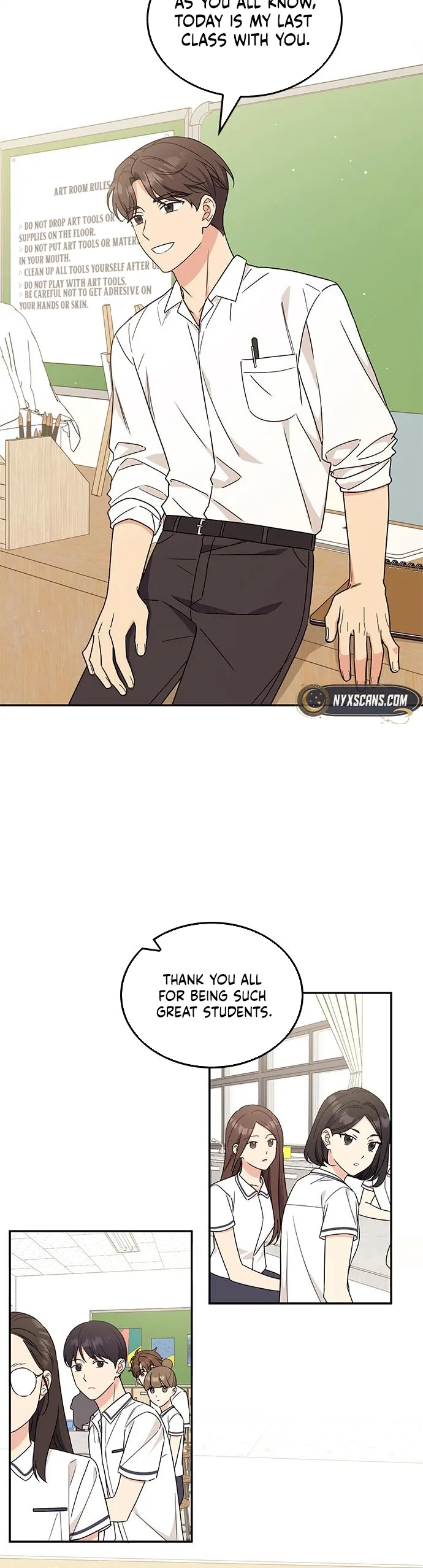 Ugly complex Chapter 47 page 3 - 