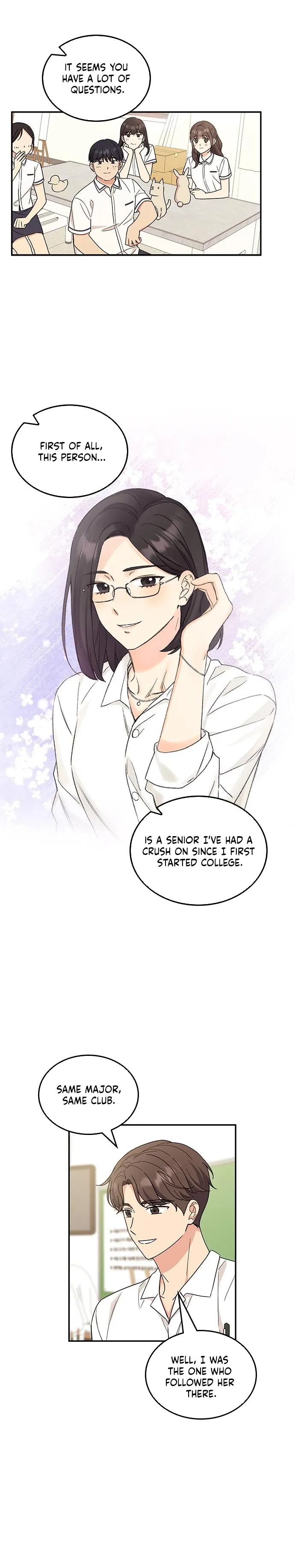 Ugly complex Chapter 47 page 5 - 