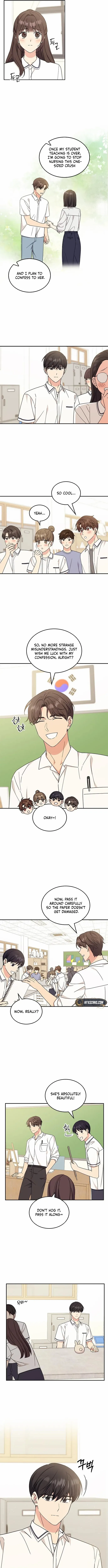Ugly complex Chapter 47 page 6 - 