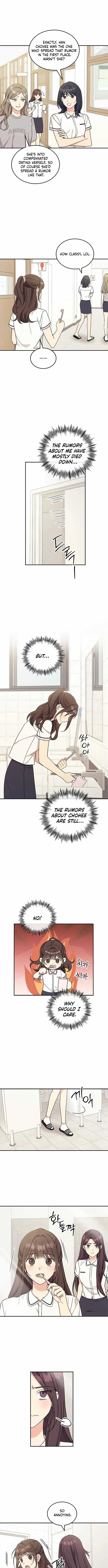 Ugly complex Chapter 47 page 10 - 