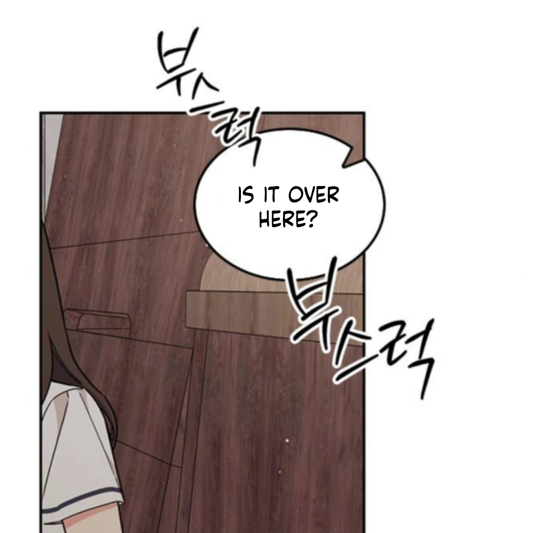 Ugly complex Chapter 48 page 110 - 