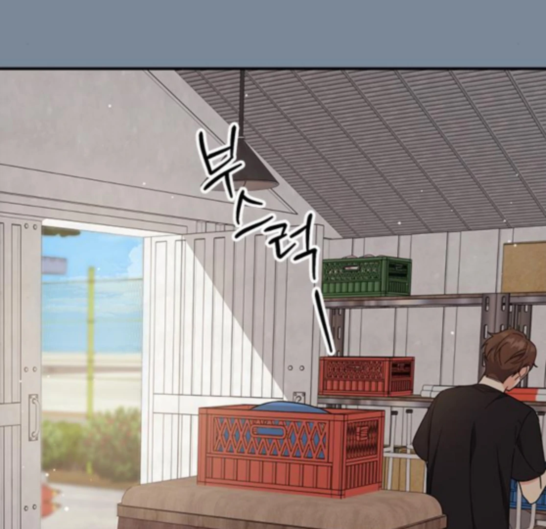Ugly complex Chapter 48 page 114 - 