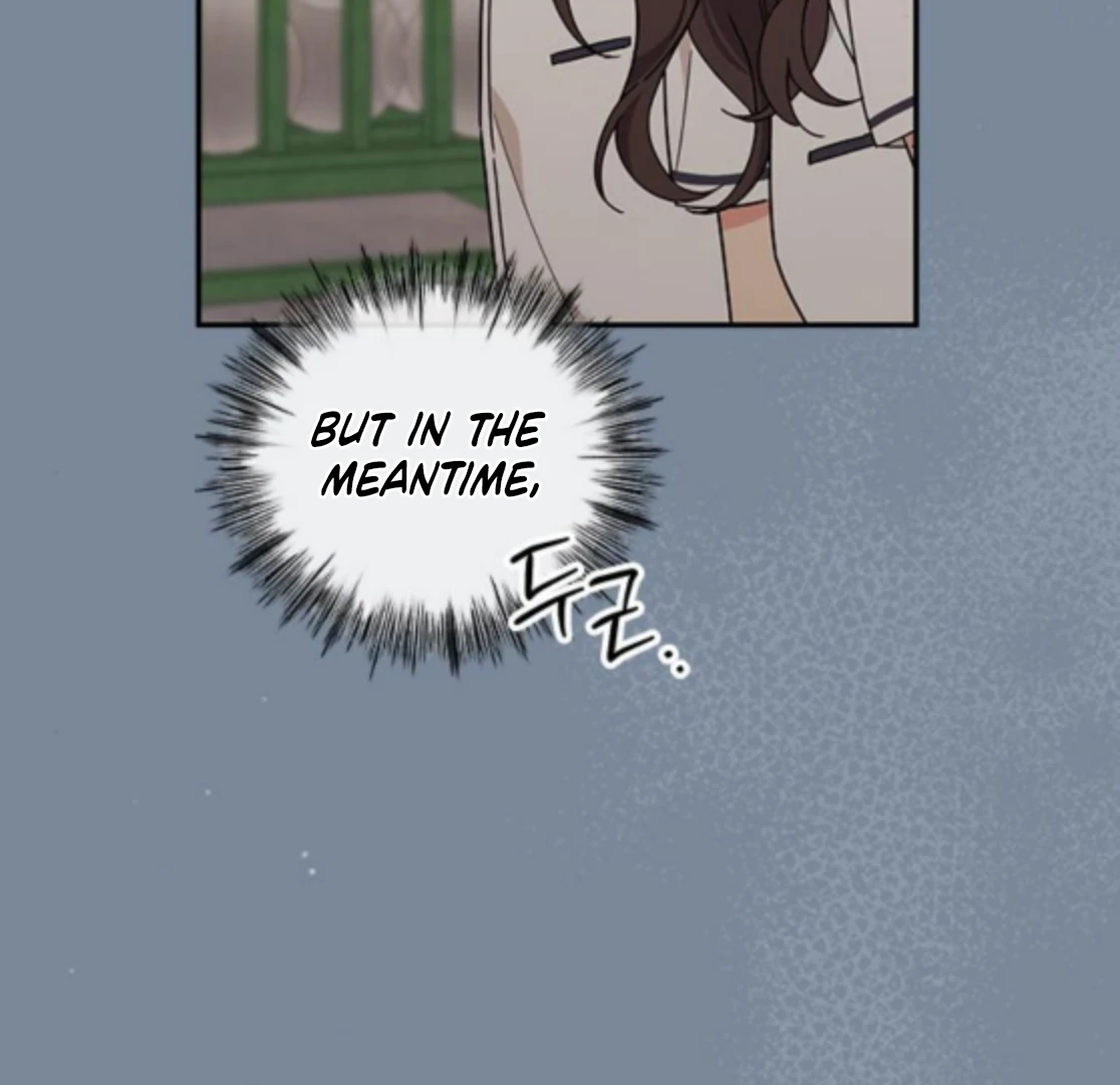 Ugly complex Chapter 48 page 117 - 