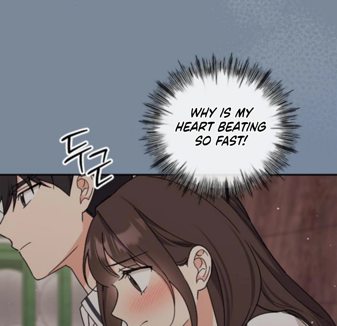 Ugly complex Chapter 48 page 118 - 