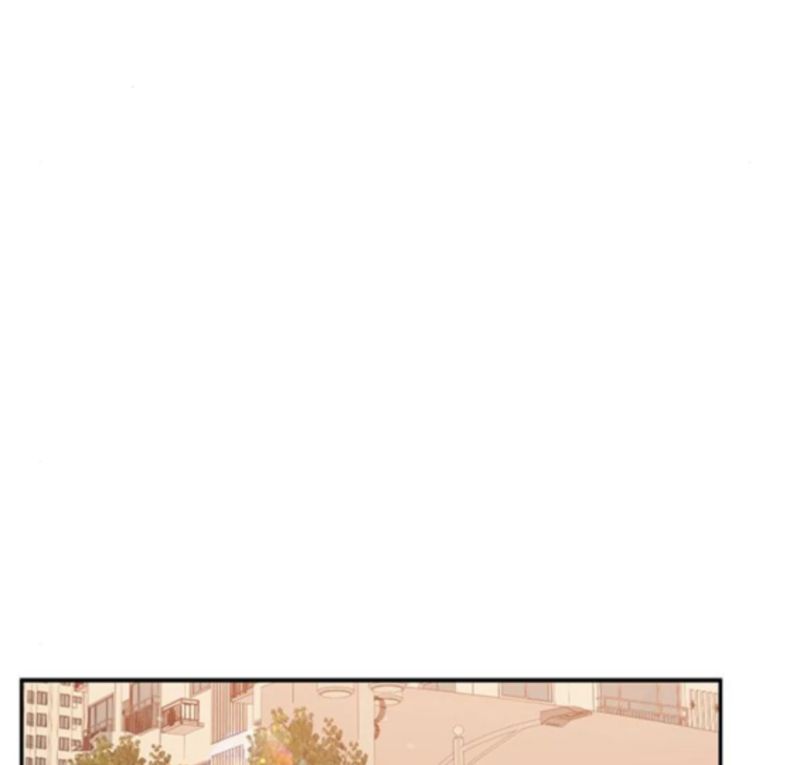 Ugly complex Chapter 48 page 13 - 