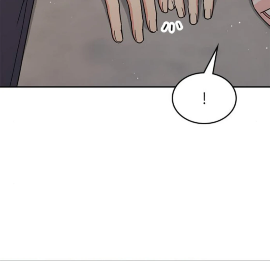 Ugly complex Chapter 48 page 122 - 