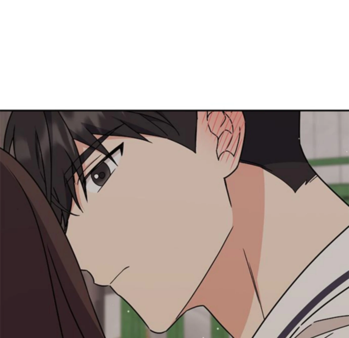 Ugly complex Chapter 48 page 124 - 