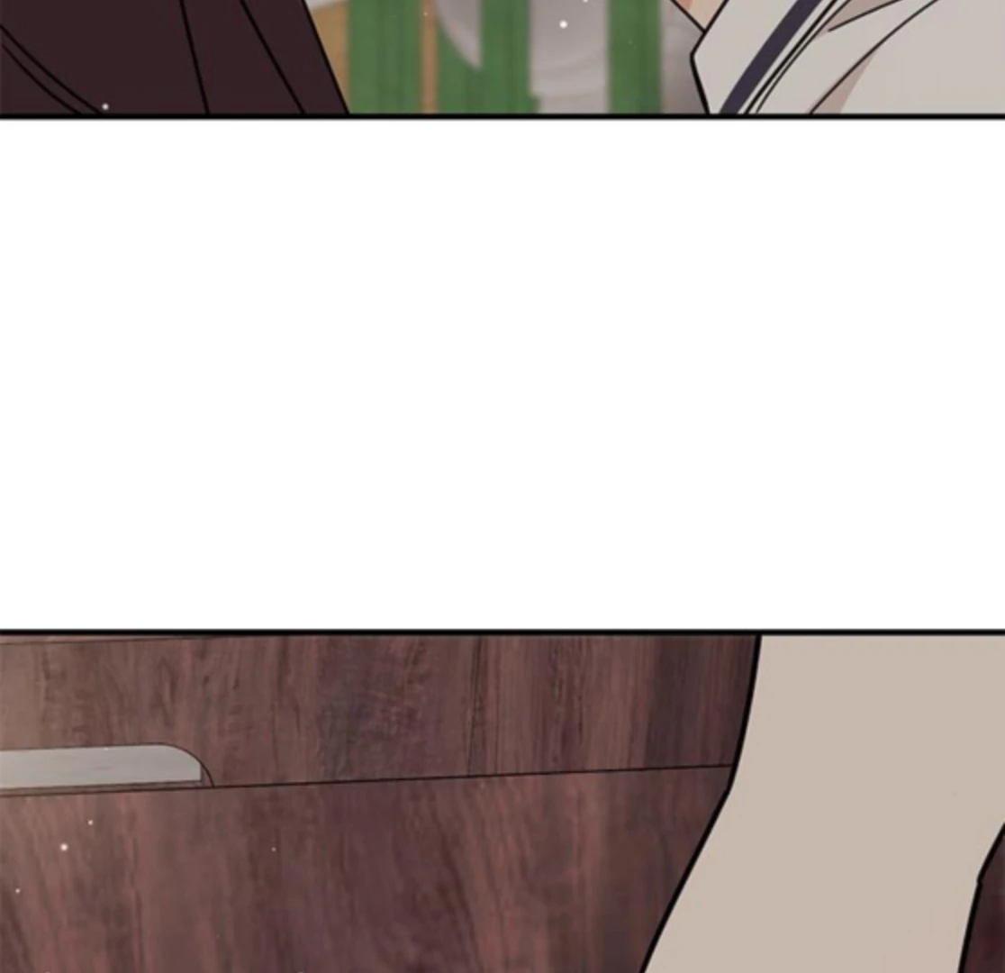 Ugly complex Chapter 48 page 125 - 