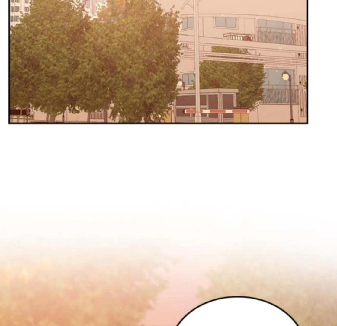 Ugly complex Chapter 48 page 14 - 