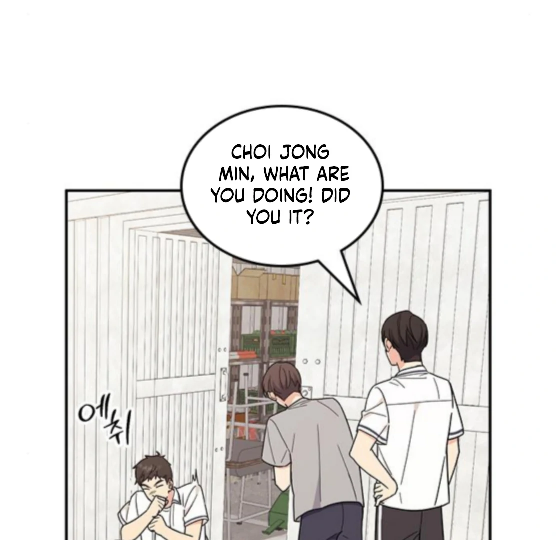 Ugly complex Chapter 48 page 136 - 