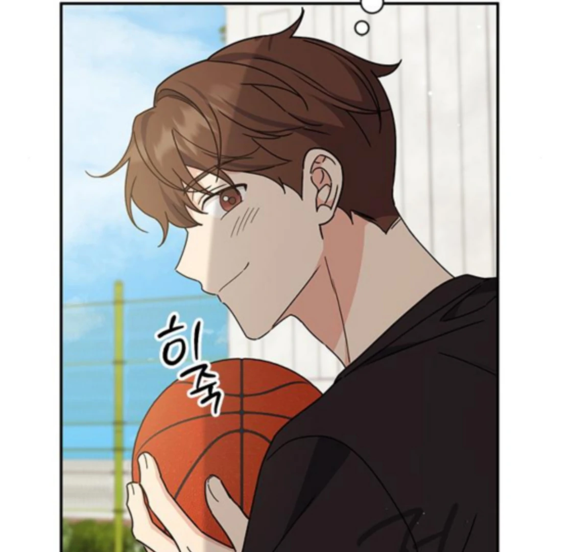 Ugly complex Chapter 48 page 140 - 