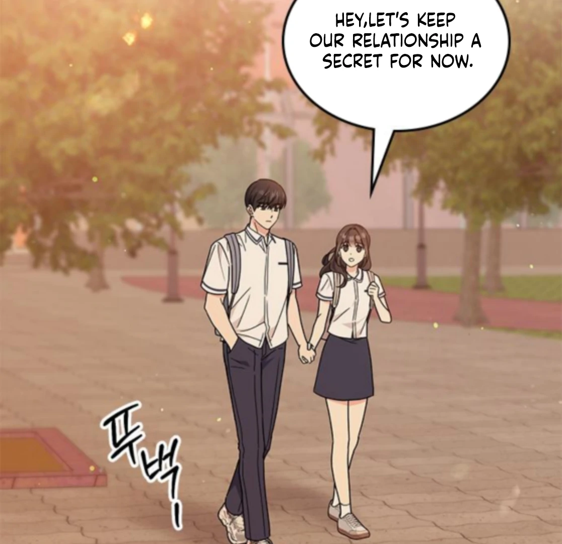 Ugly complex Chapter 48 page 15 - 