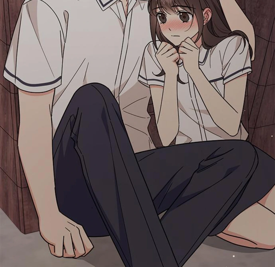 Ugly complex Chapter 48 page 146 - 