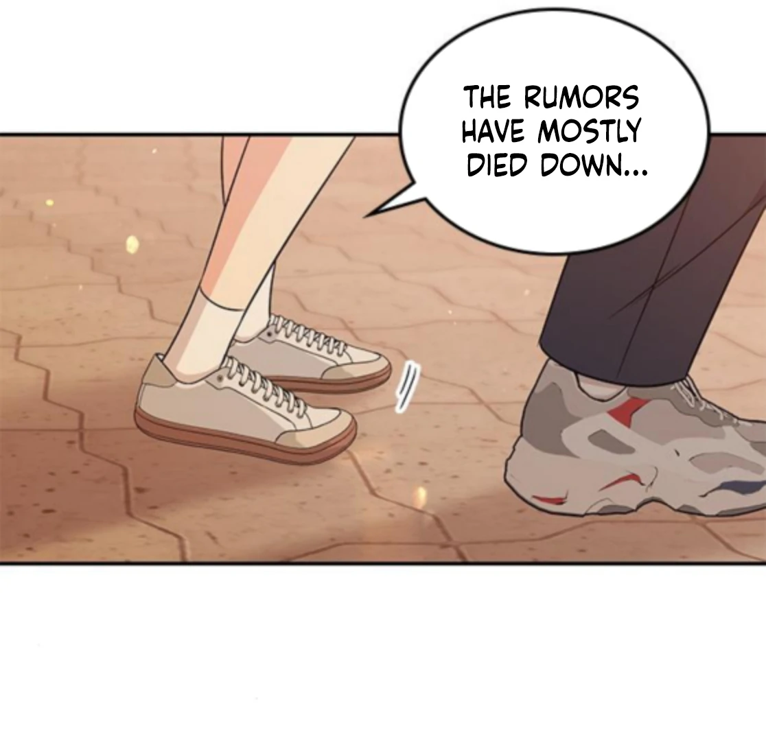 Ugly complex Chapter 48 page 18 - 