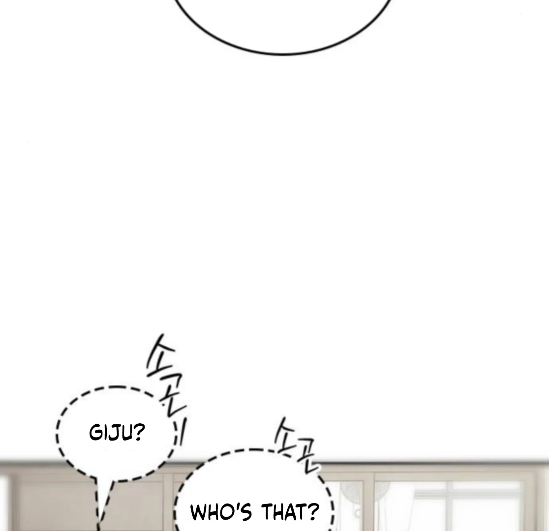 Ugly complex Chapter 48 page 21 - 