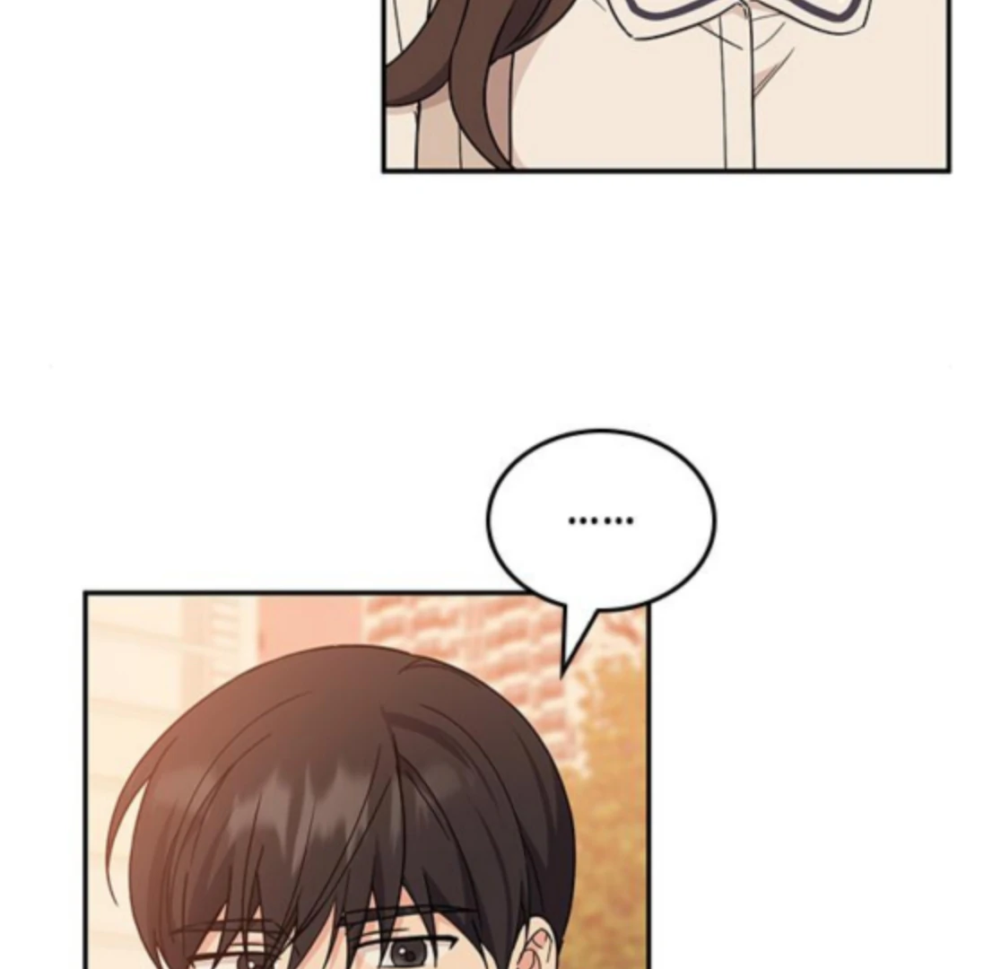 Ugly complex Chapter 48 page 24 - 