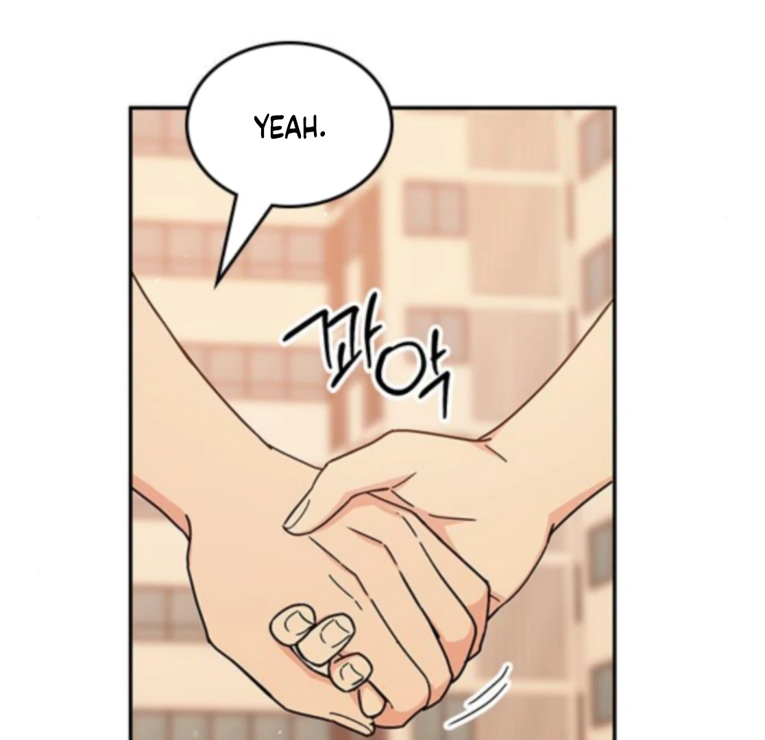 Ugly complex Chapter 48 page 26 - 