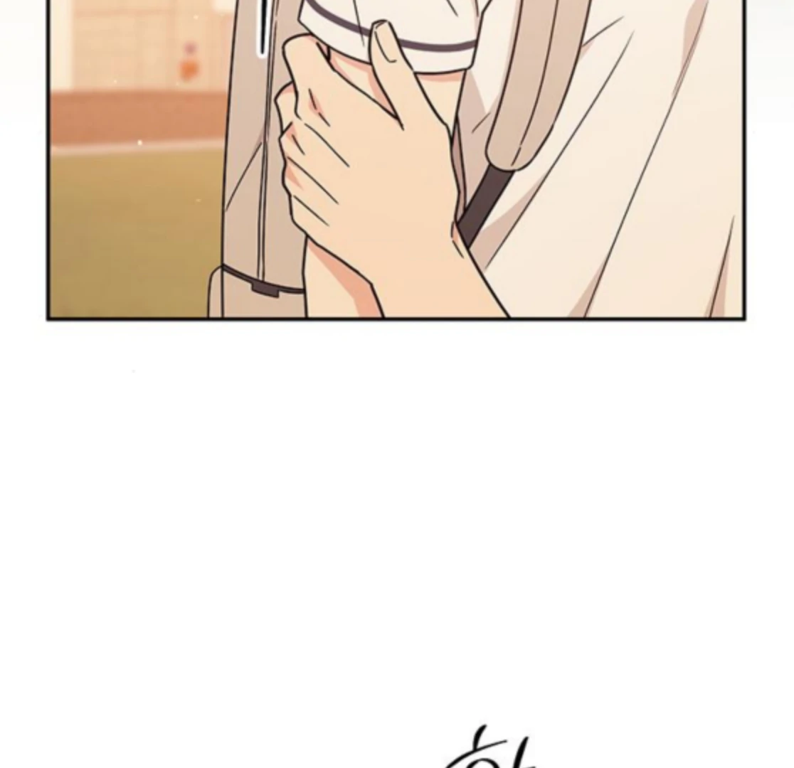 Ugly complex Chapter 48 page 5 - 