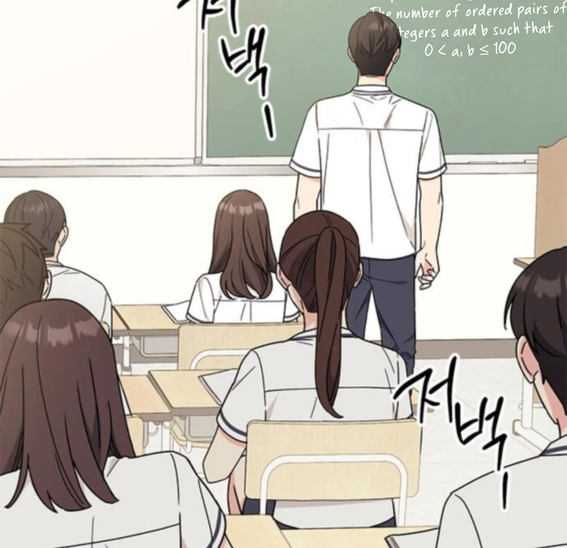 Ugly complex Chapter 48 page 51 - 