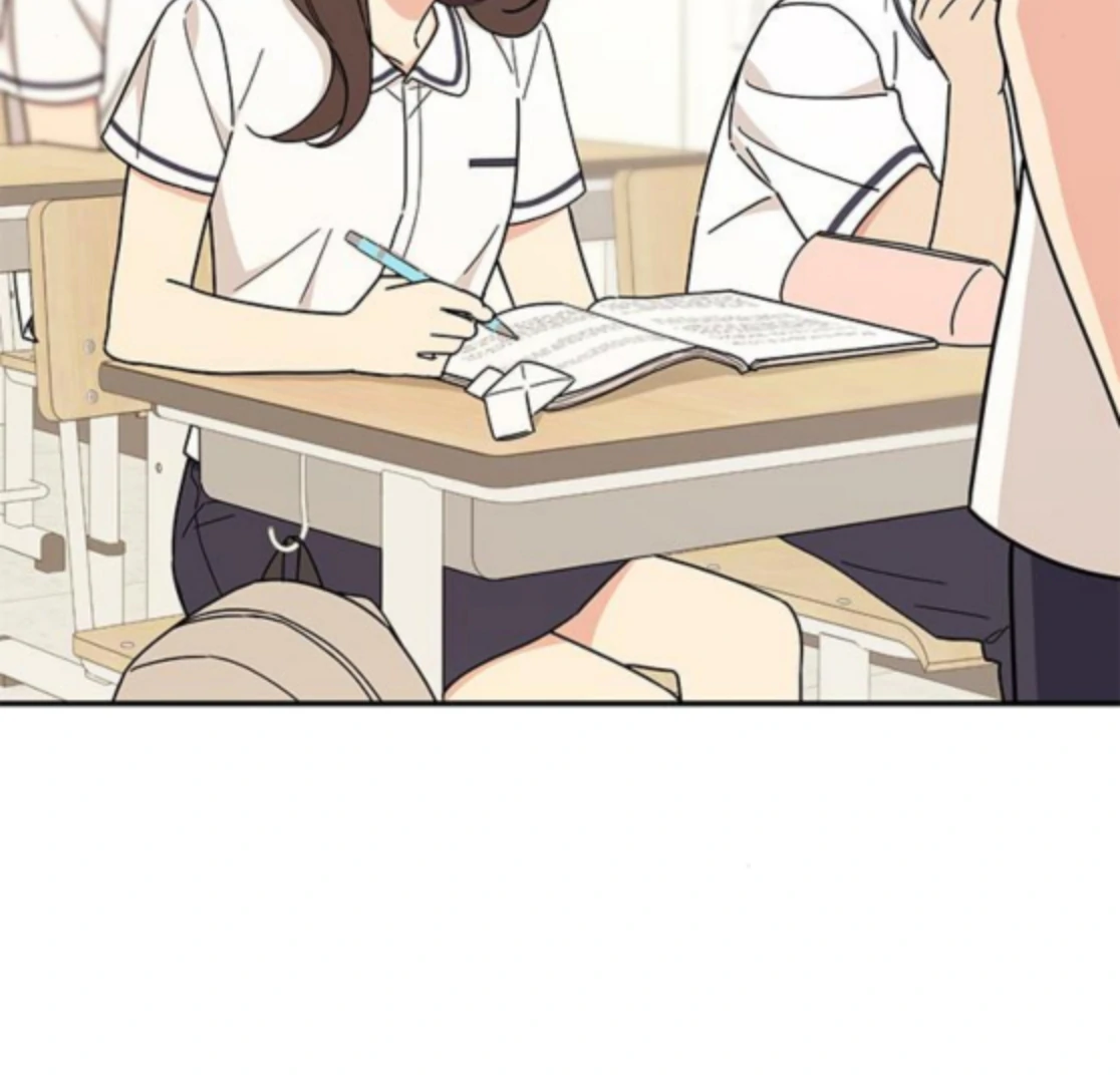 Ugly complex Chapter 48 page 53 - 