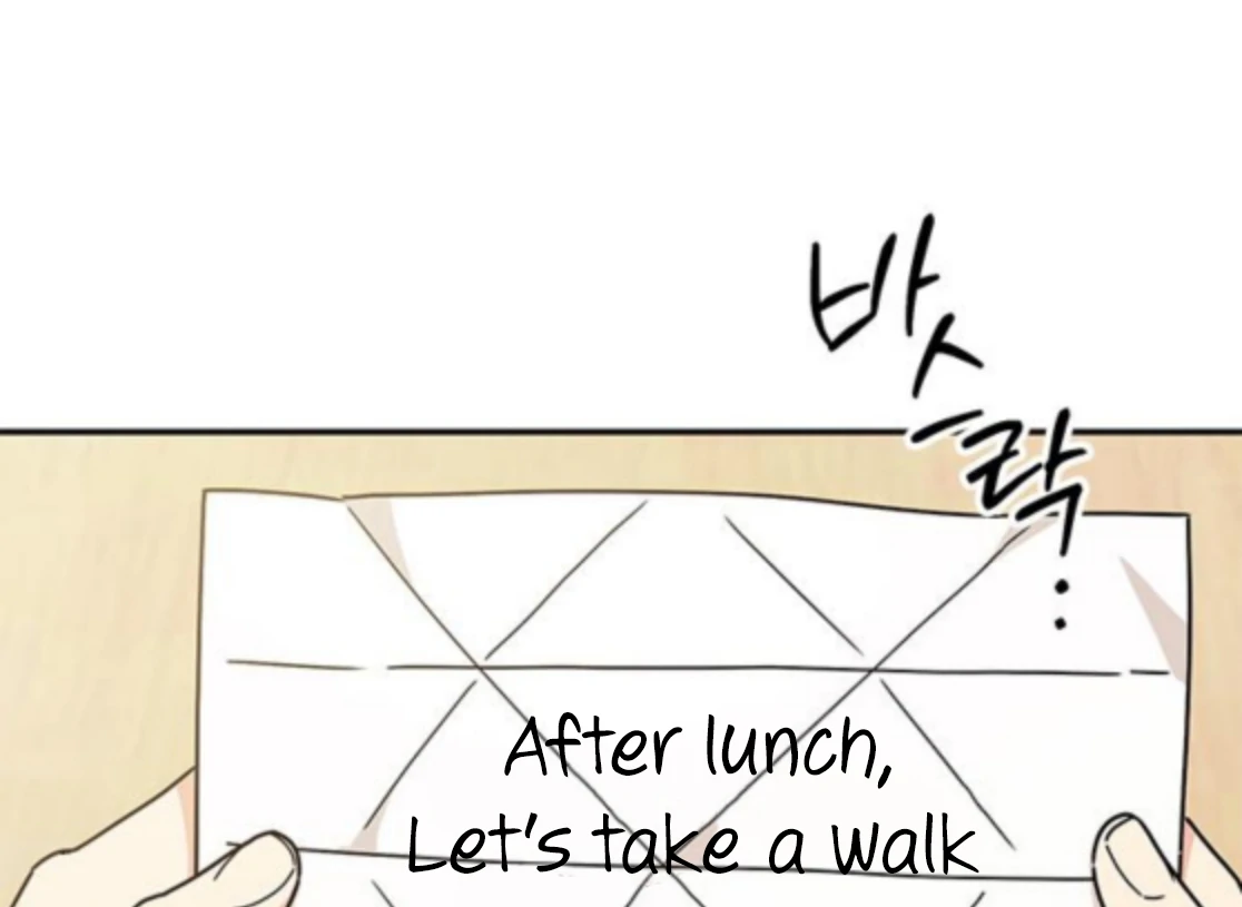 Ugly complex Chapter 48 page 54 - 