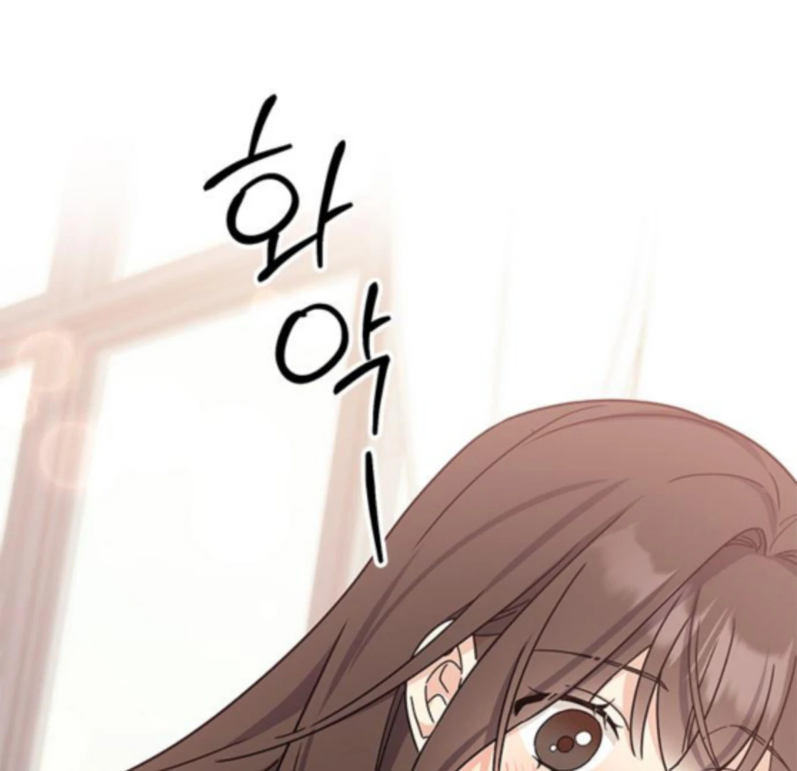 Ugly complex Chapter 48 page 56 - 
