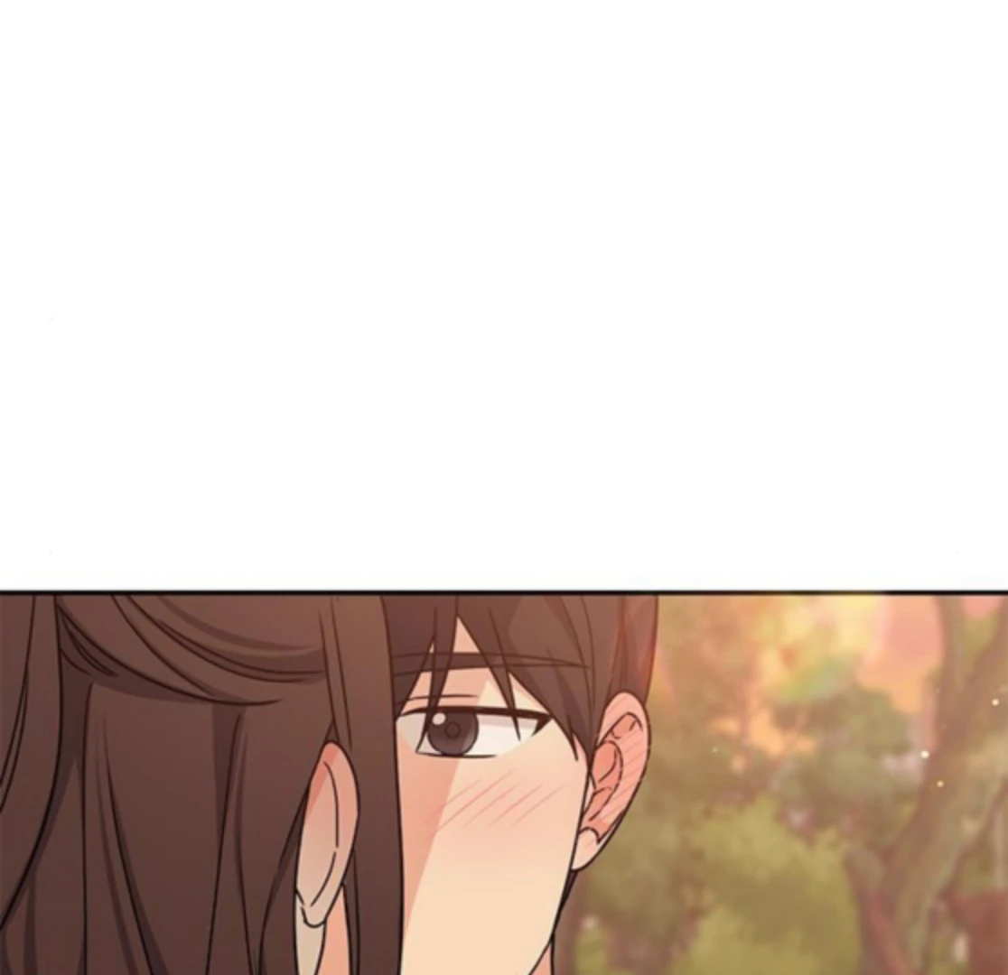 Ugly complex Chapter 48 page 7 - 