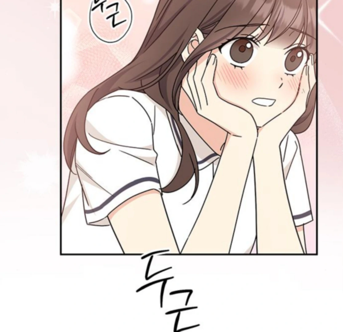 Ugly complex Chapter 48 page 62 - 