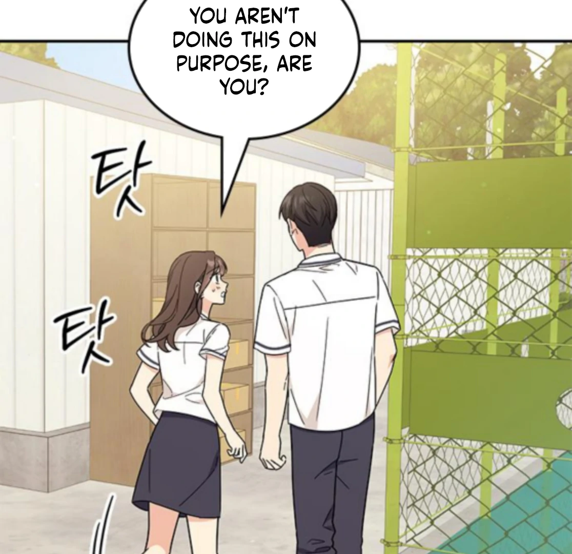 Ugly complex Chapter 48 page 71 - 