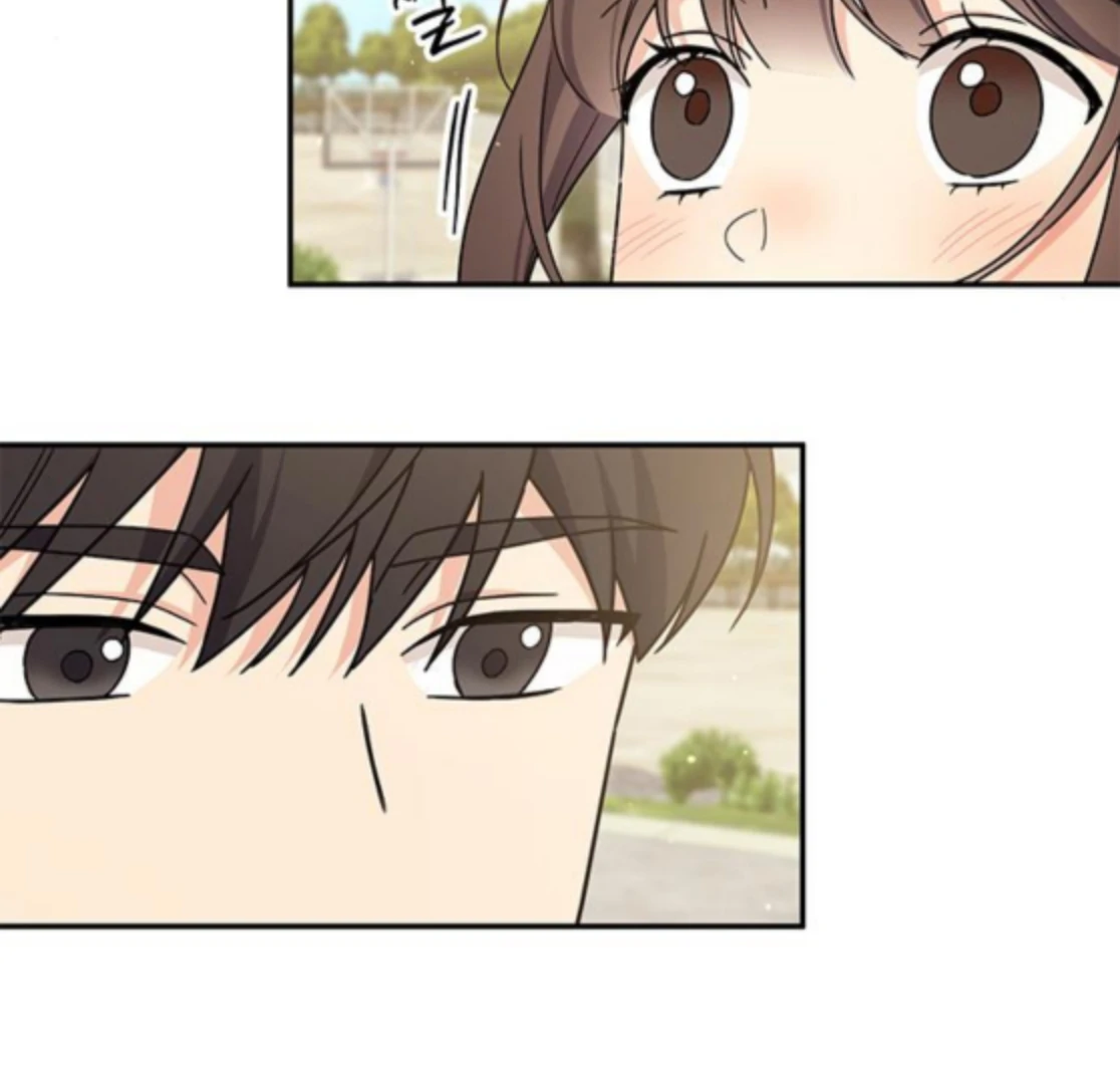 Ugly complex Chapter 48 page 74 - 