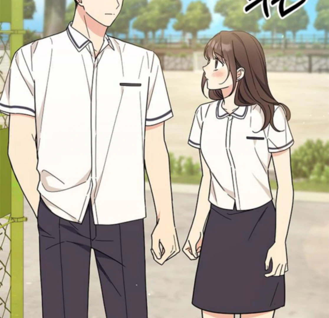 Ugly complex Chapter 48 page 76 - 