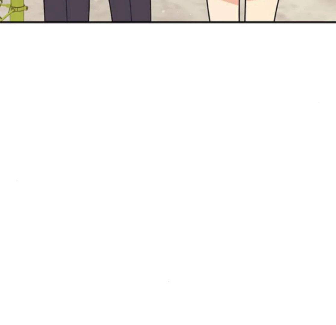 Ugly complex Chapter 48 page 77 - 