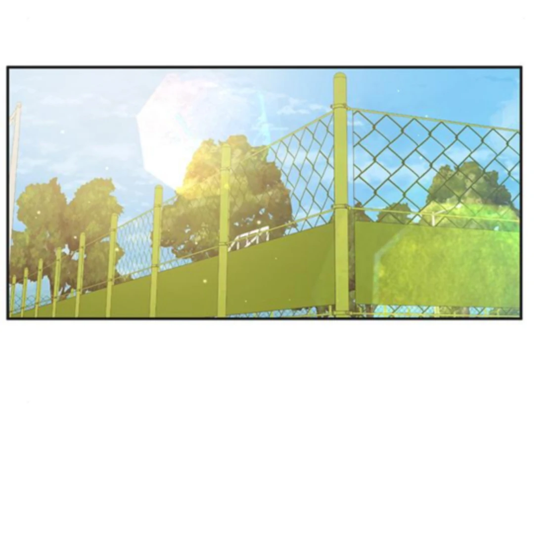 Ugly complex Chapter 48 page 78 - 
