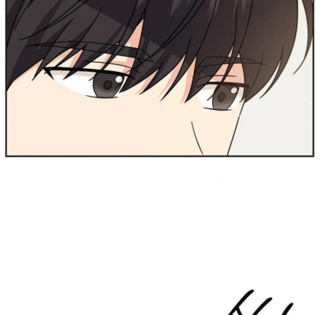 Ugly complex Chapter 48 page 90 - 