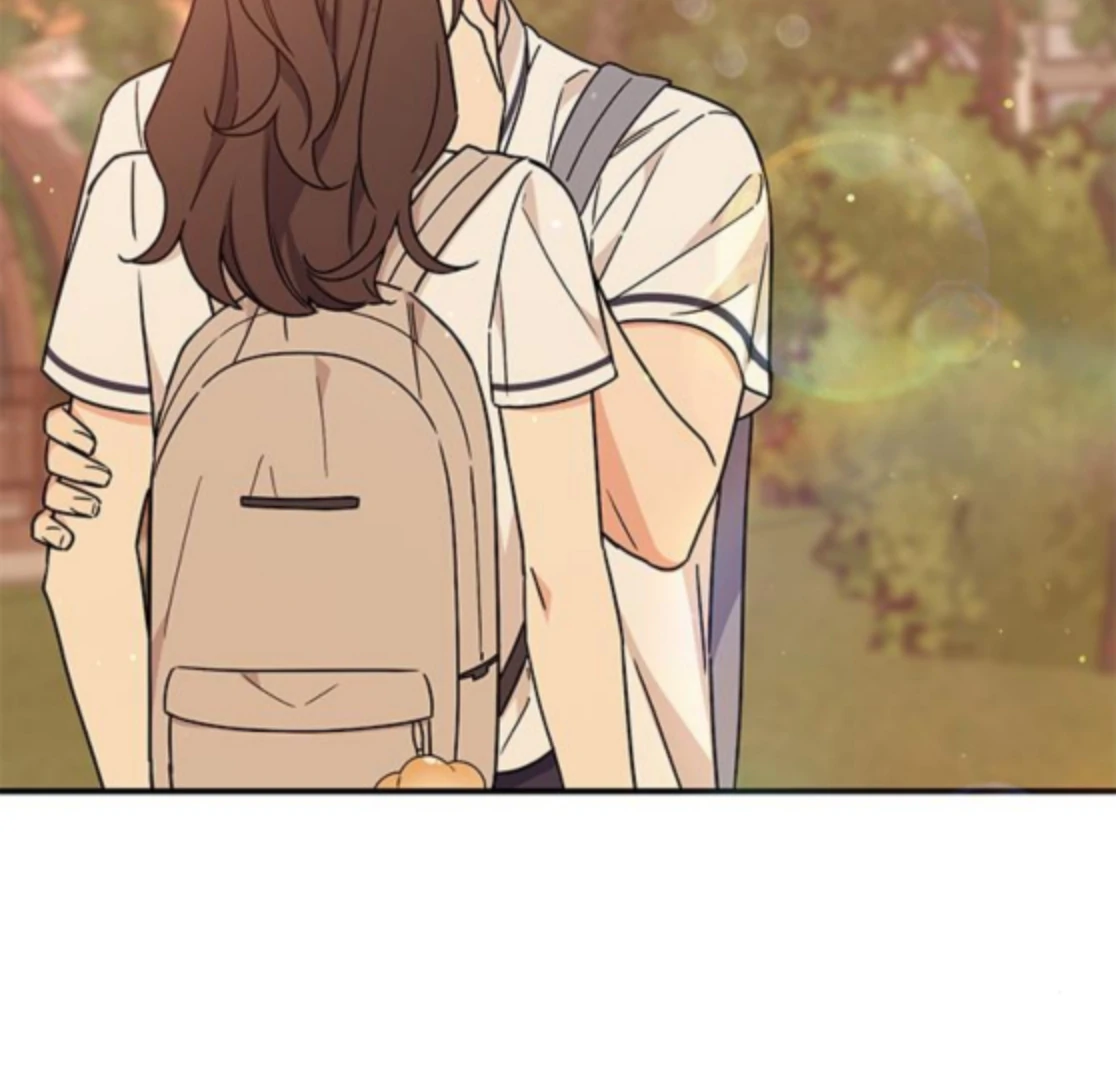 Ugly complex Chapter 48 page 10 - 