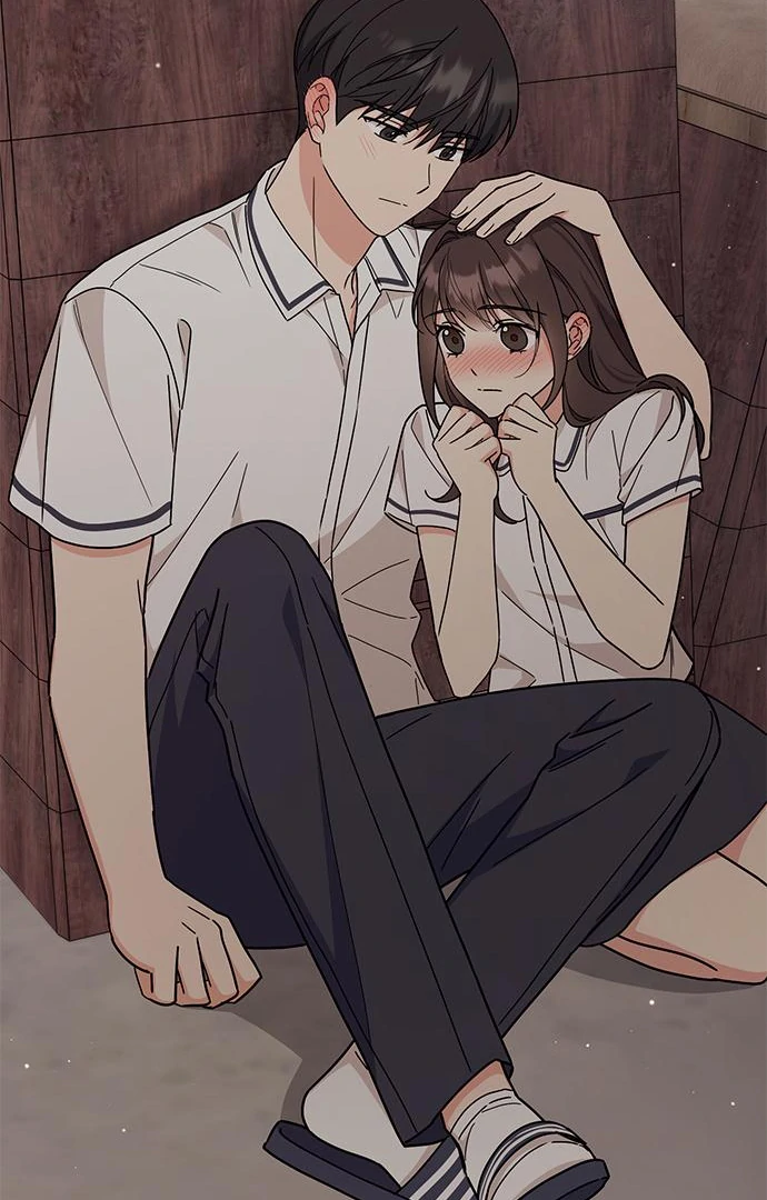 Ugly complex Chapter 49 page 2 - 