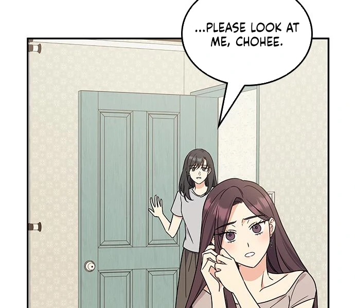Ugly complex Chapter 49 page 102 - 
