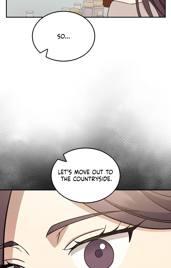 Ugly complex Chapter 49 page 106 - 
