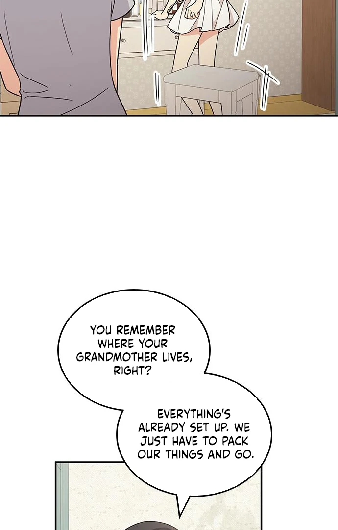 Ugly complex Chapter 49 page 108 - 