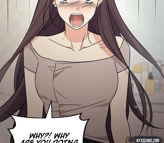 Ugly complex Chapter 49 page 114 - 