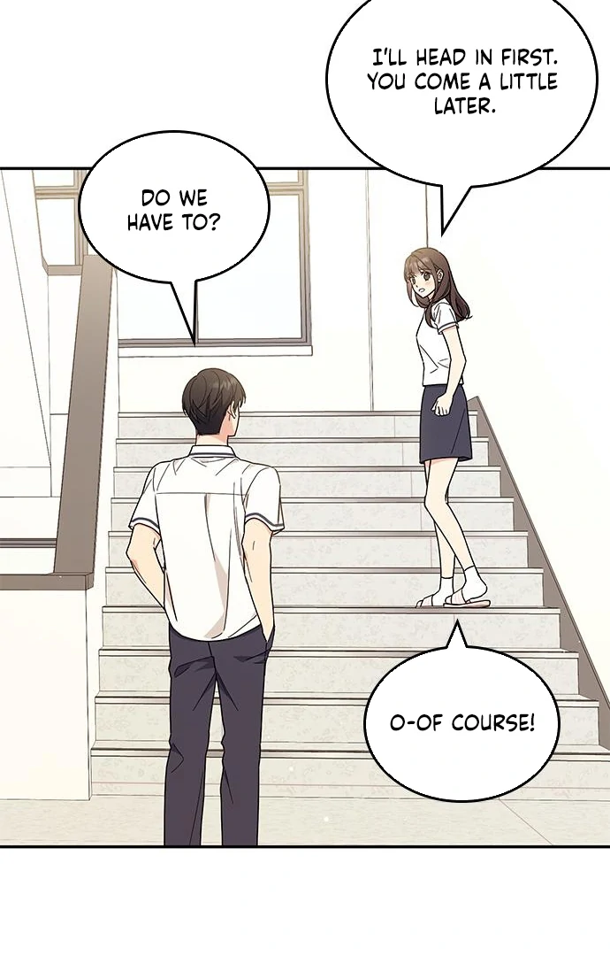 Ugly complex Chapter 49 page 14 - 