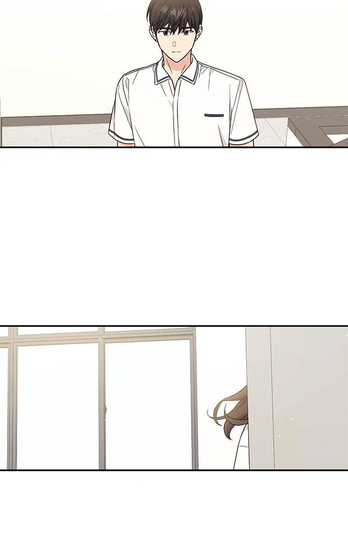 Ugly complex Chapter 49 page 16 - 