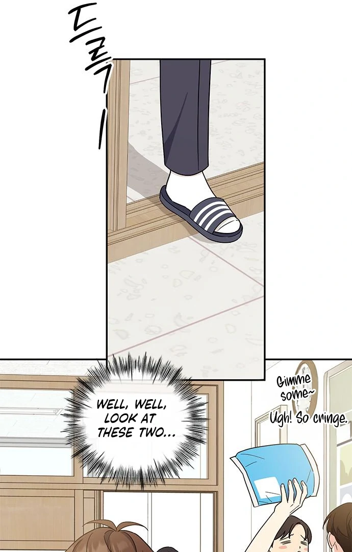 Ugly complex Chapter 49 page 23 - 