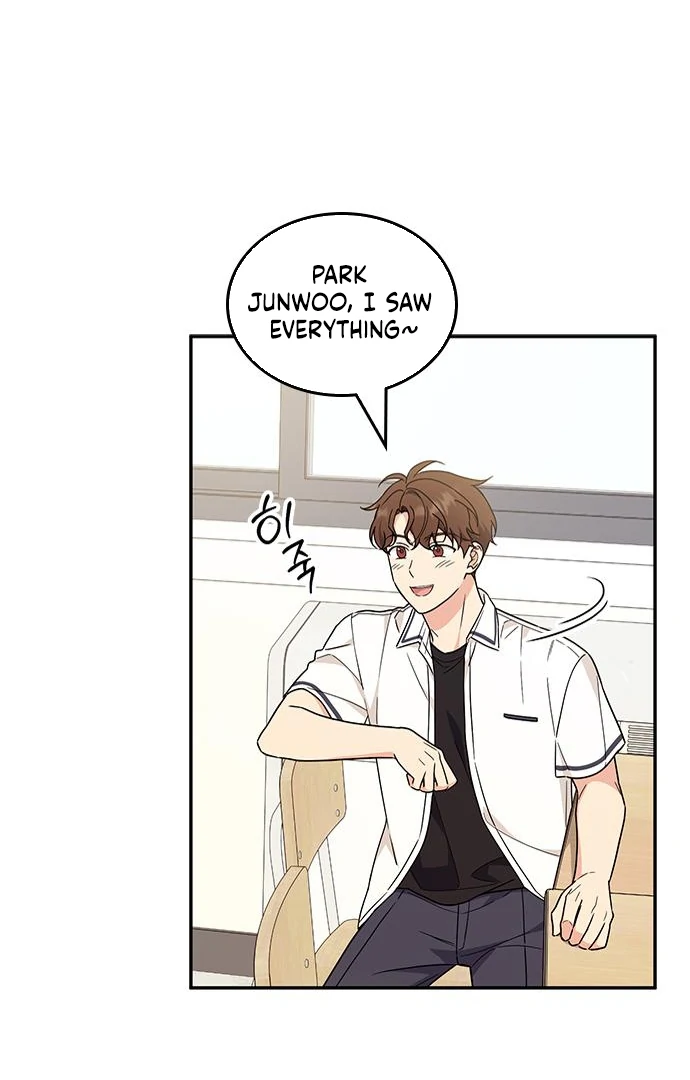 Ugly complex Chapter 49 page 25 - 