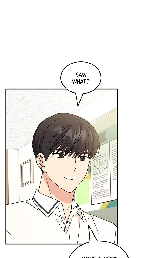 Ugly complex Chapter 49 page 26 - 