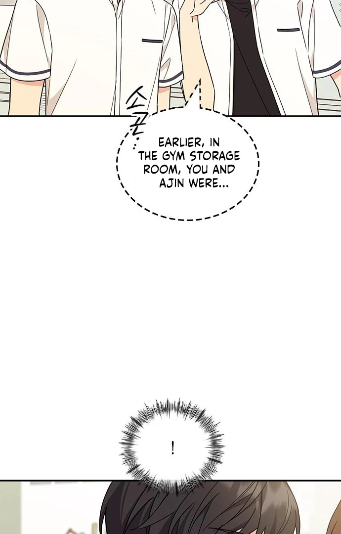 Ugly complex Chapter 49 page 28 - 